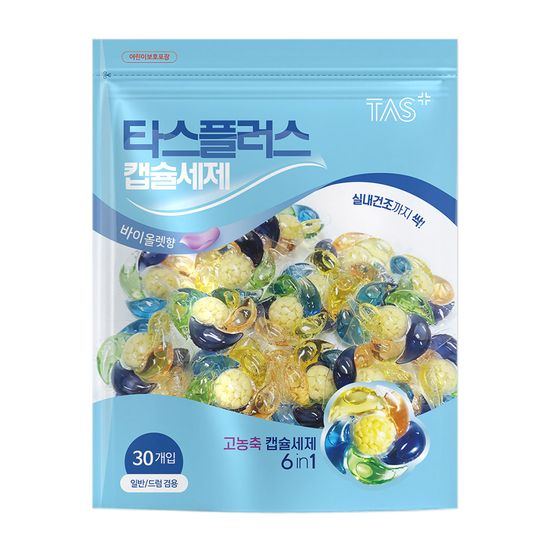타스플러스 고농축 캡슐세제 바이올렛향 1팩(30개)