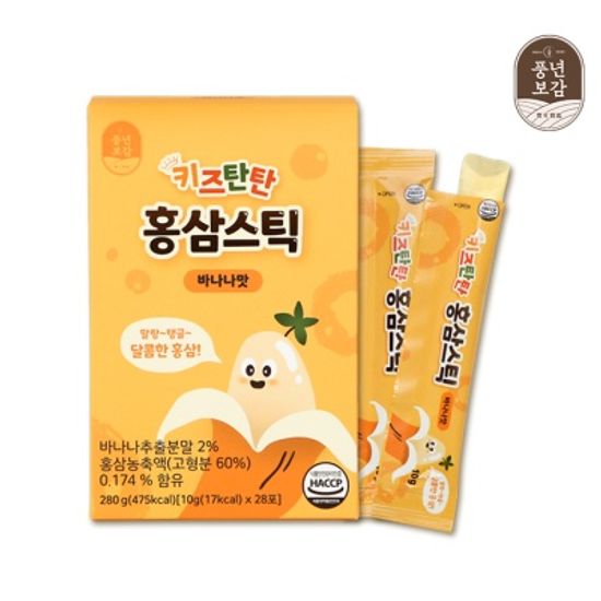 키즈탄탄 홍삼젤리스틱 바나나맛 10g x 28포 선물세트