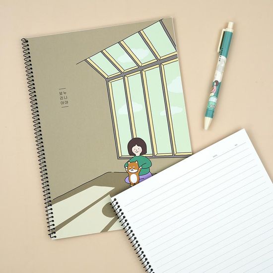 핑크풋 보리야누나야따듯한원링노트