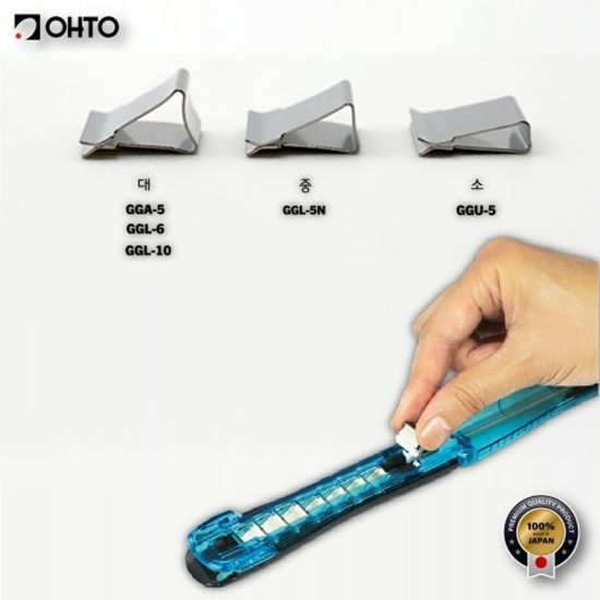 [OHTO] 3WAY GACHUCK 디스펜서 (블랙) / G3W-600-BK