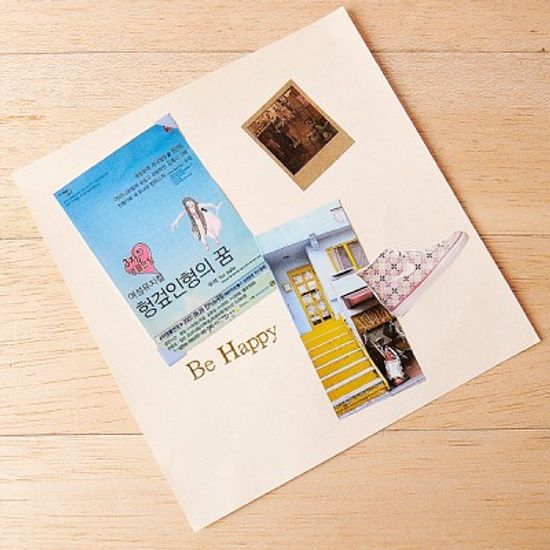 OXK 88스크랩북 REFILL