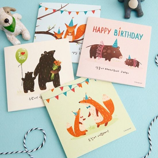 [주문제작]카드생일 숲속친구들