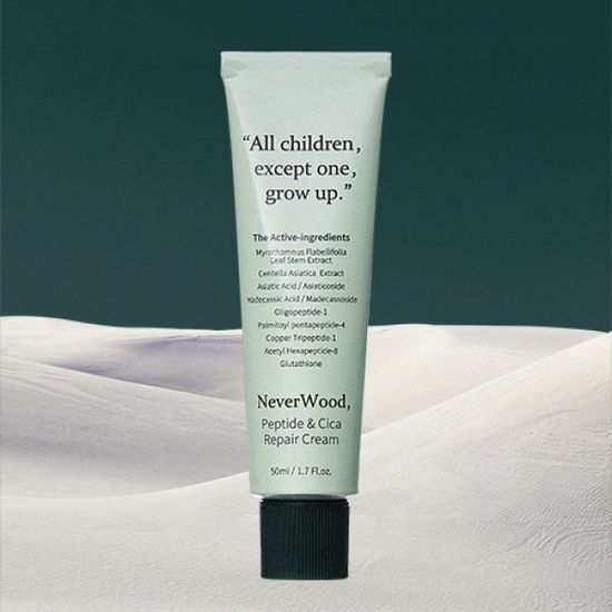 네버우드 펩타이드 앤 시카 리페어 크림 50ml