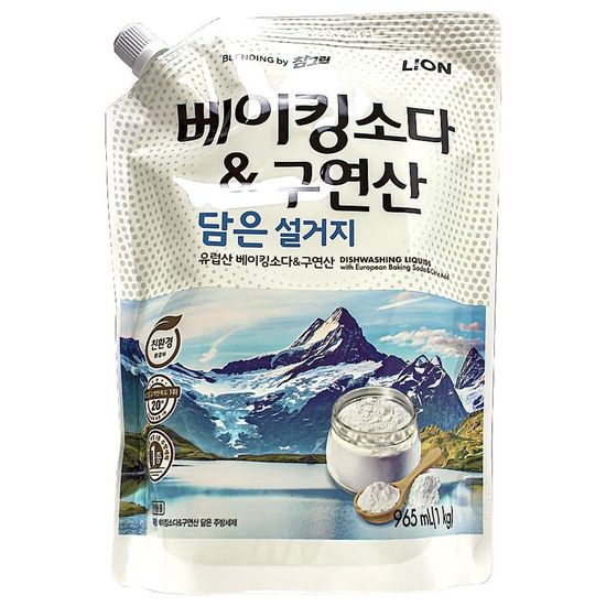 베이킹소다 구연산 담은설거지 W97722A