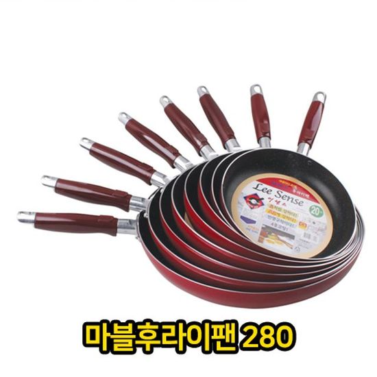 마블 후라이팬 280 주방 용품 조리 도구(W2D7784)