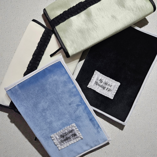 사서가 만든 독서광(光) 북커버