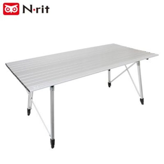 [엔릿 N-rit] 뉴패밀리 알루미늄 테이블 NRC5041