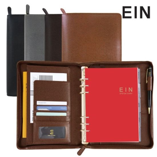 [무료배송] 국내제작 고급 가죽 만년 다이어리 지퍼형