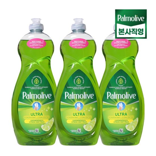 팜올리브 울트라 (유럽내수용) 주방세제 750ML 3개