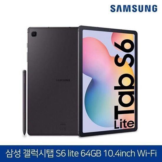 [삼성전자]갤럭시탭S6 그레이 SM-P610 [S급리퍼]