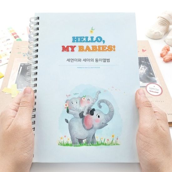 끼리둥이 초음파앨범(임신다이어리)