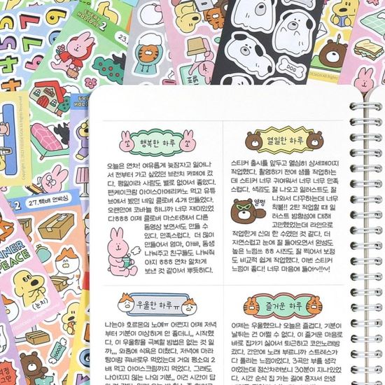 에브리 홀리데이 스티커 42종 세트 ver.2 