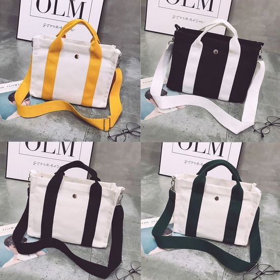 미니 크로스 캔버스 패션 데일리 여성 가방(W601D10)