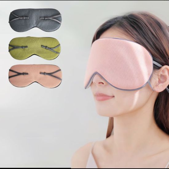 수면안대 암막 길이조절 실크 매쉬
