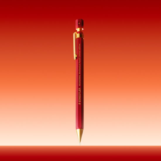 [2025한정판] 스테들러 헥사고날 버건디샤프