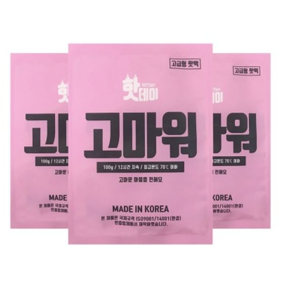 핫데이핫팩 고급형 100g X 30매