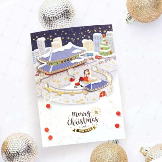 수원화성 크리스마스카드 FS703302