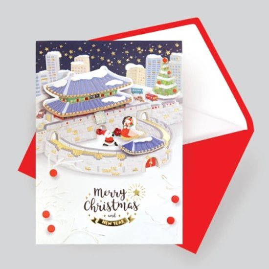 수원화성 크리스마스카드 FS703302