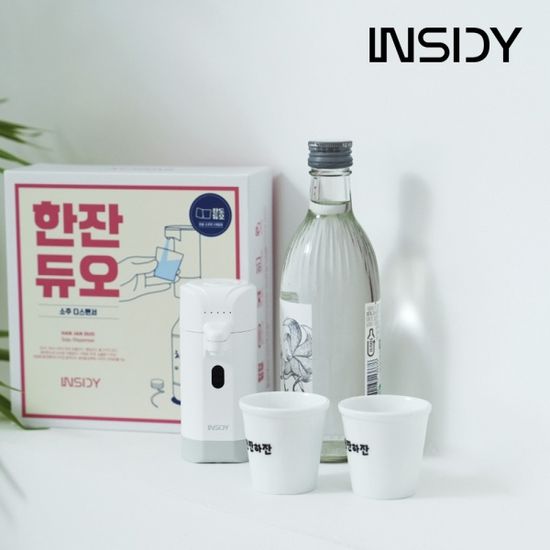 한잔듀오 인사이디 자동 주류 소주 디스펜서 IAD-V7
