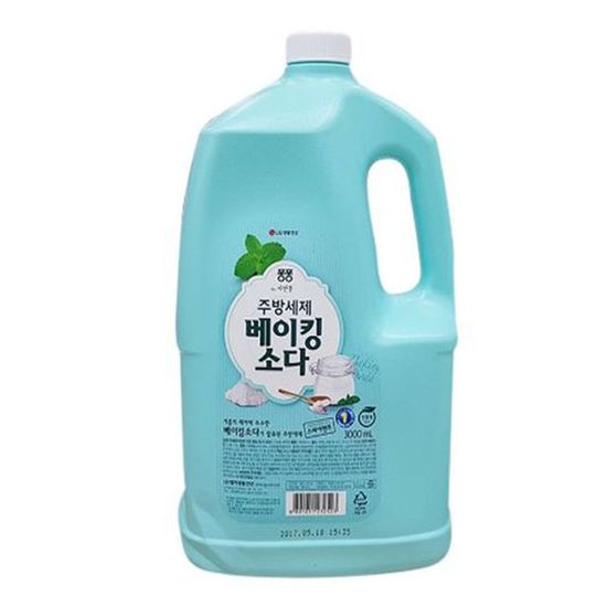 깨끗한 주방 세탁기 세제 설 W7D9EEC