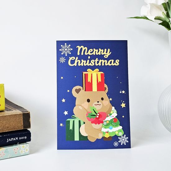 마이하곰크리스마스세로엽서_2매1set