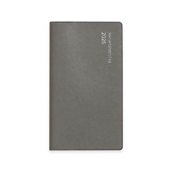 [2026 양지] 매니지먼트 48