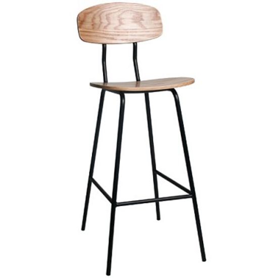 one bar chair
