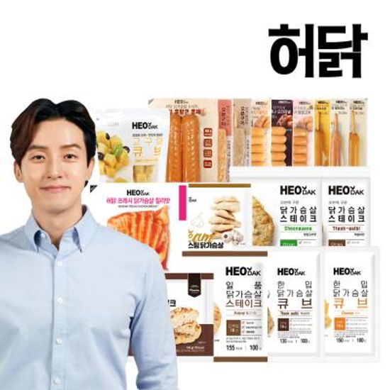 [허닭]BEST추천 닭가슴살 18팩세트(전자렌지용기증정)