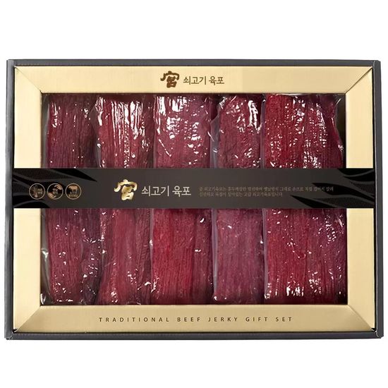 궁 육포 선물세트 750g 명절 선물 육포세트