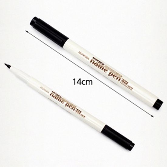 1p 0.5mm 넥스프로 네임펜(흑)