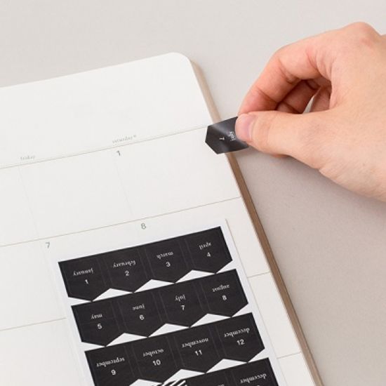 바이풀디자인 생각보관함 슬림 B5 주간 2023