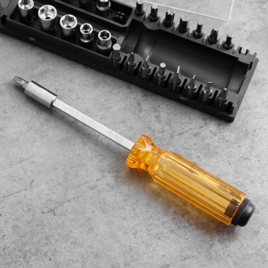 27p 드라이버 복스알 세트 / 다용도 소켓렌치세트