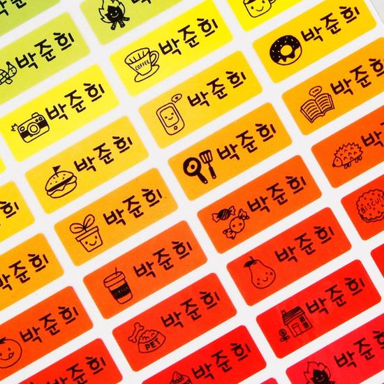 플레인 비비드NEW 소형★디자인 Mix네임스티커