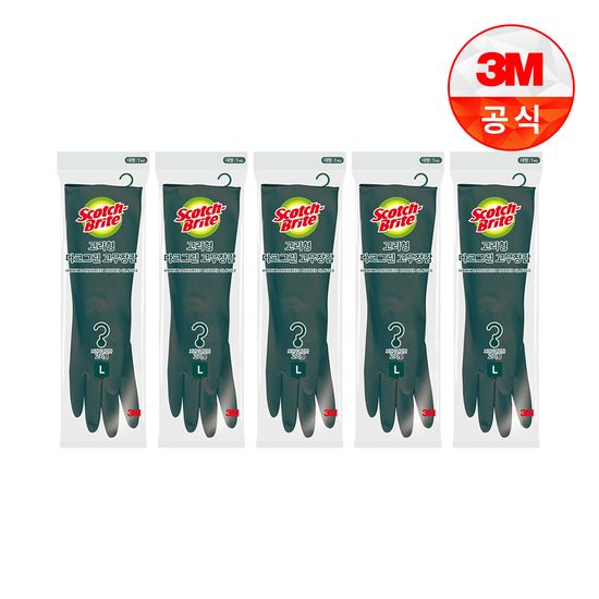 [3M]고리형 다크그린 고무장갑(대) 5개