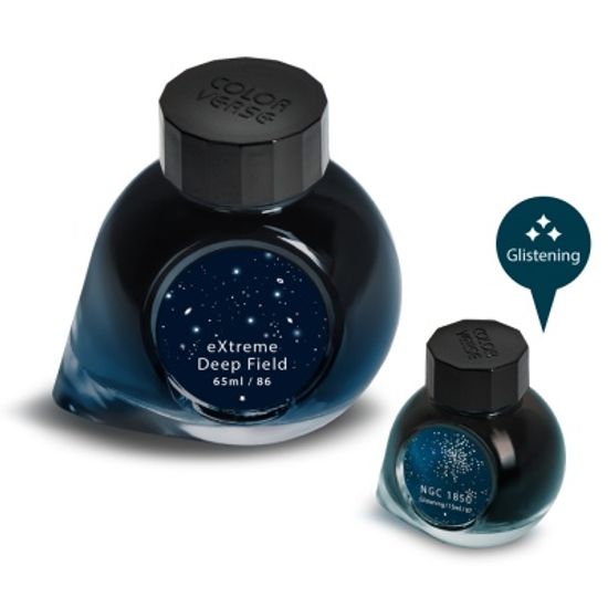 No.86/87 eXtreme Deep Field & NGC1850 (65ml+15ml)