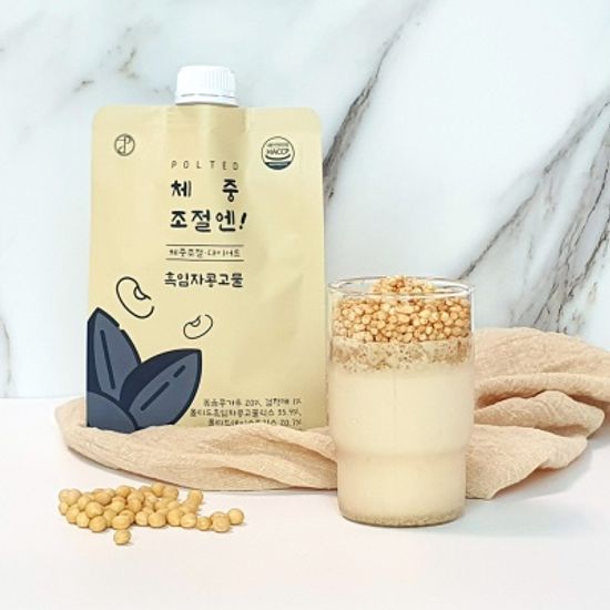 폴티드 체중조절엔 흑임자콩고물