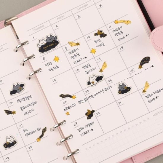 금박스티커 밤하늘에 별님