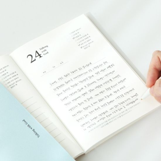 그레이스벨 나날 하나님과 대화일기 (3종)