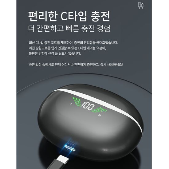 원음  VA30 음성증폭기  청력보조기 보청기대용 