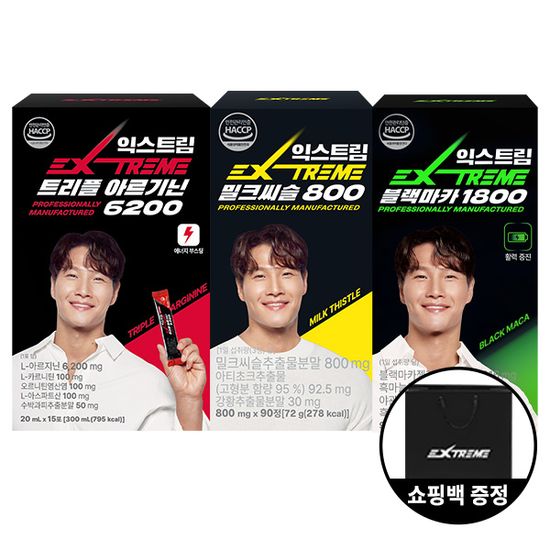 익스트림 밀크씨슬 & 고함량 활력 영양제+쇼핑백