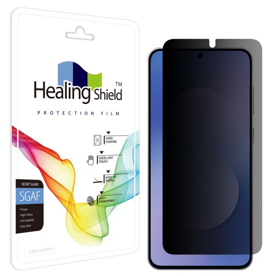 갤럭시S25 FE 프라이버시 사생활 보호필름 액정