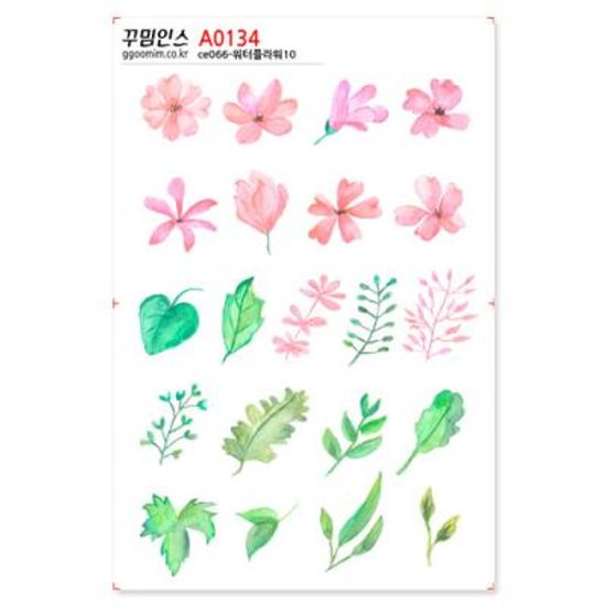 A0134-꾸밈인스스티커_워터플라워10