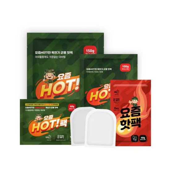 핫팩 50매 최신제조 군인 학생 온열팩 4종