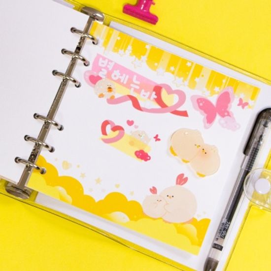 별헤는 밤 배경 씰 스티커 - 핑크