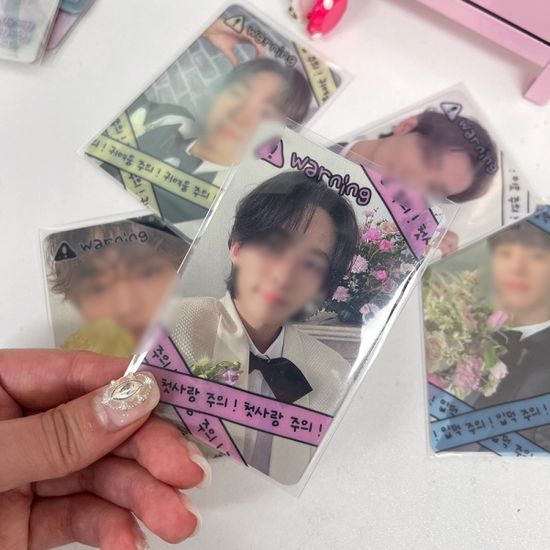 수앙스튜디오 투명 포토카드 프레임 워닝