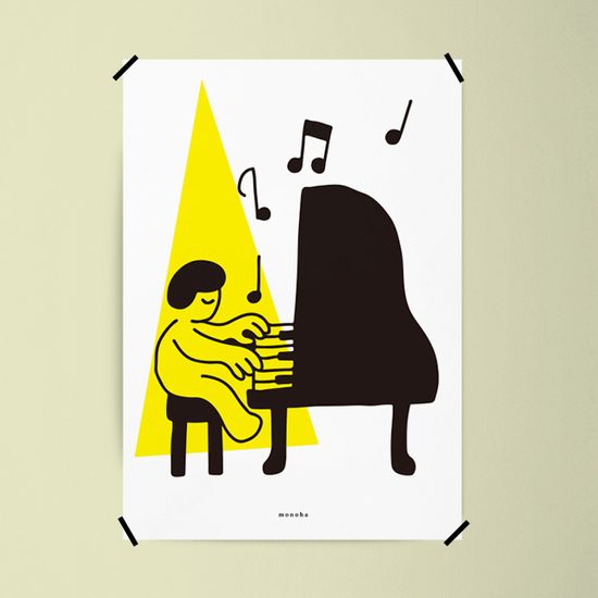 피아노 치는 아이 3 M 인테리어 디자인 포스터 