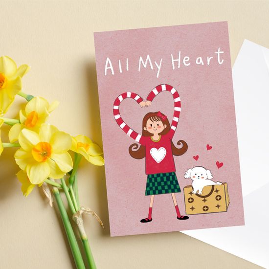 캘리그라피카드 HNG2417 - ALL MY HEART 사랑 신상