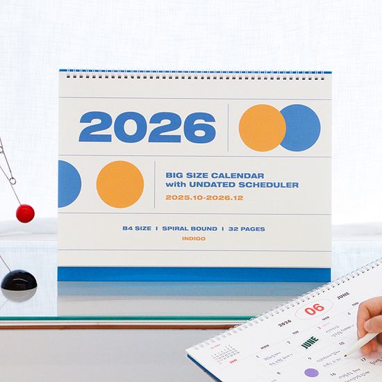 2026 기본 대형 B4 탁상 달력 (데스크 캘린더)