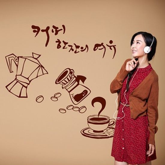 idc073-핸드드립커피_중형