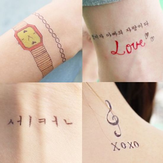 브라이트아이디어 신상 컬러타투스티커 4종선택+1종추가(랜덤)